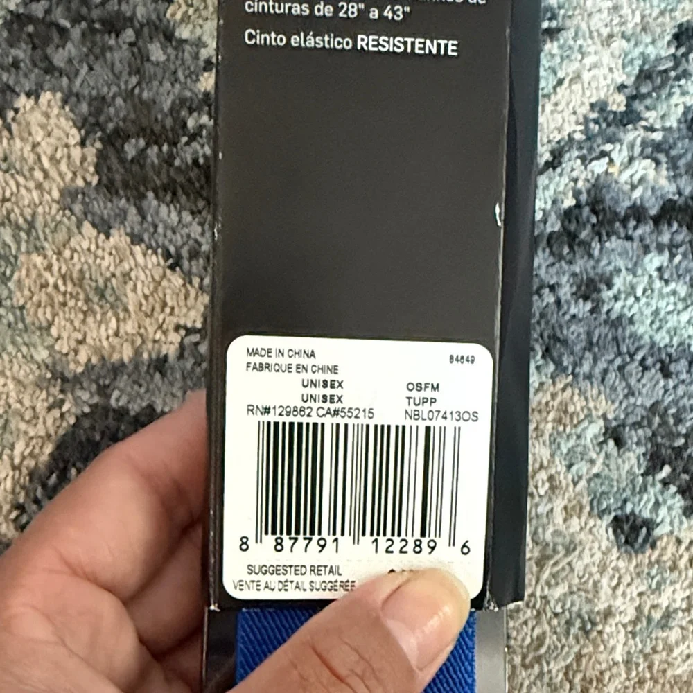 Nike belt striking